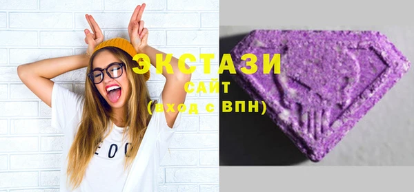 мефедрон мука Аркадак