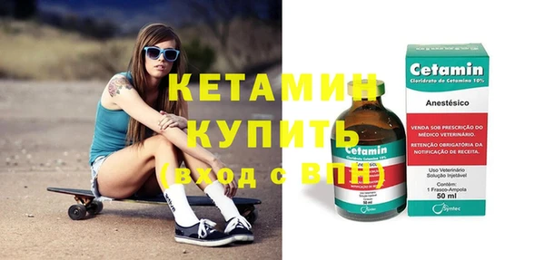 кокс Арсеньев