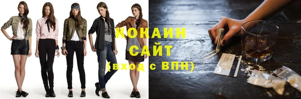 не бодяженный Армянск