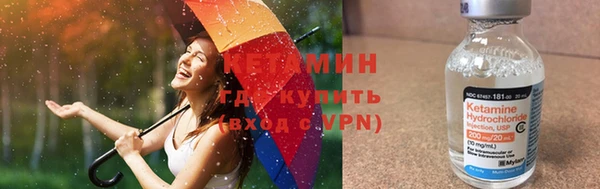 кокс Арсеньев