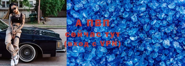 кокс Арсеньев