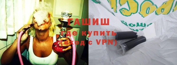 кокс Арсеньев