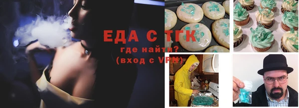 не бодяженный Армянск