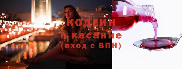кокс Арсеньев
