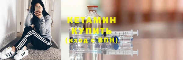кокс Арсеньев
