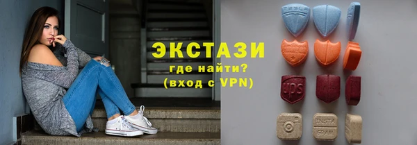 мефедрон мука Аркадак