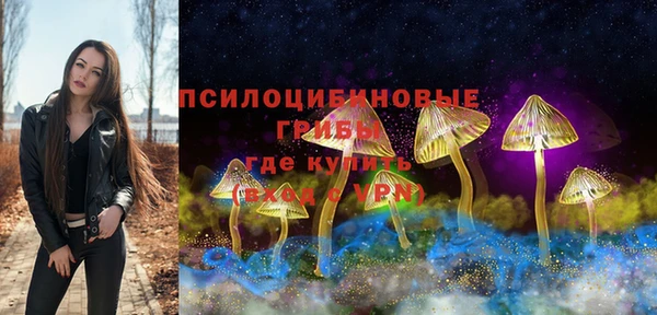 мефедрон мука Аркадак