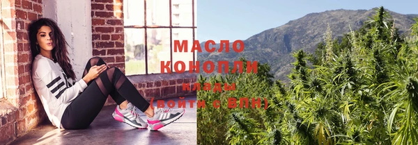 кокс Арсеньев
