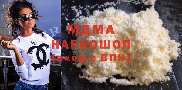 кокс Арсеньев
