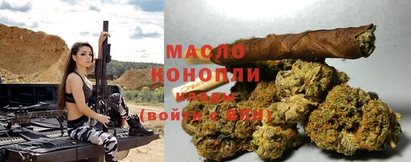 кокс Арсеньев