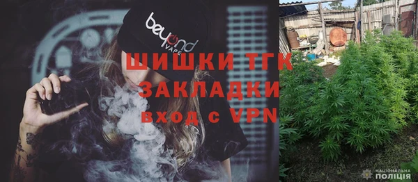 не бодяженный Армянск