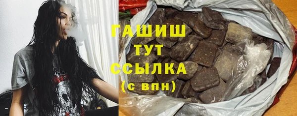 кокс Арсеньев