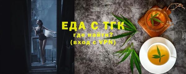 кокс Арсеньев