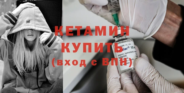 не бодяженный Армянск