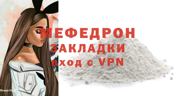 кокс Арсеньев